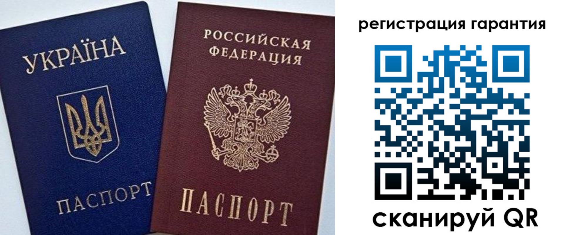 найти адрес прописки в Самаре